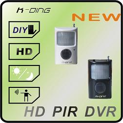 32G Micro PIR DVR (MDS-6900)