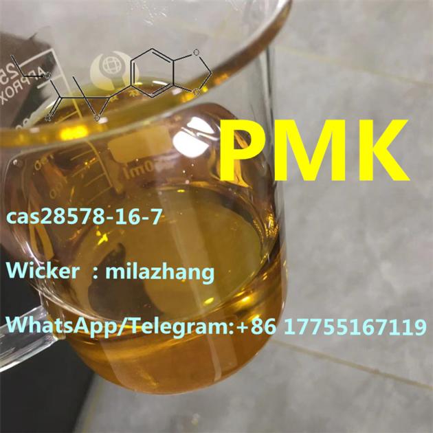 2 Oxiranecarboxylicacid 3 1 3 Benzodioxol