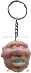 Soft PVC Keychain