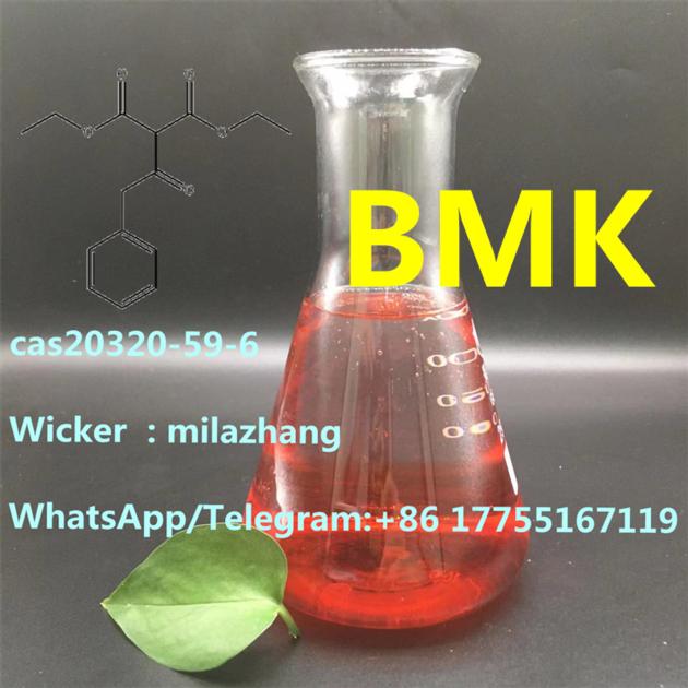 Hot Selling Top Quality Diethyl (phenylacetyl) Malonate CAS20320-59-6 with Reasonable Price