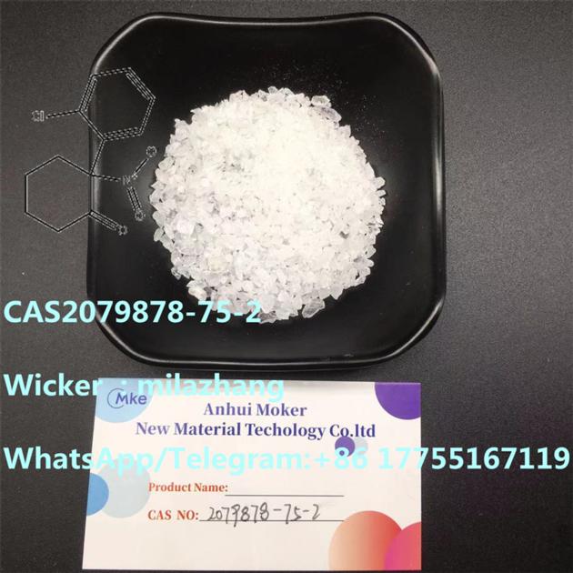 Professional Supplier High Purity 2- (2-Chlorophenyl) -2-Nitrocyclohexanone CAS2079878-75-2