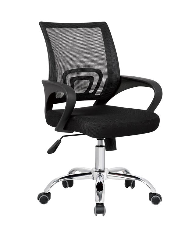 multi-functional ergonomic office mesh chair