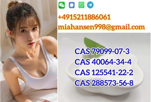 1-BOC-4-(4-FLUORO-PHENYLAMINO)-PIPERIDINE CAS 288573-56-8