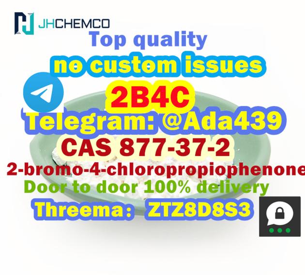 2B4C CAS 877 37 2 2