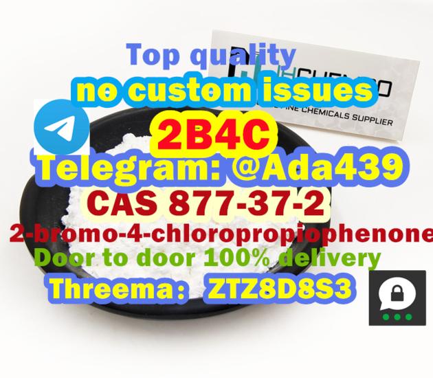 2B4C CAS 877 37 2 2