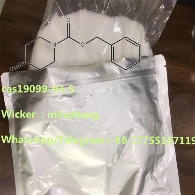 Top Quality N Cbz 4 Piperidone