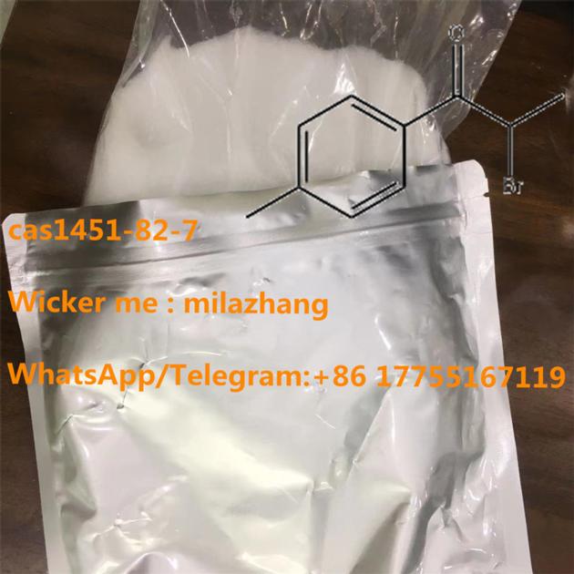 Factory Supply Indole Chemical Material 2