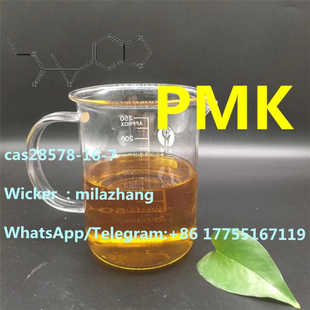  2-Oxiranecarboxylicacid, 3- (1, 3-benzodioxol-5-yl) -2-Methyl-, Ethyl Ester CAS28578-16-7