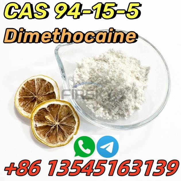 Dimethocaine cas 94-15-5