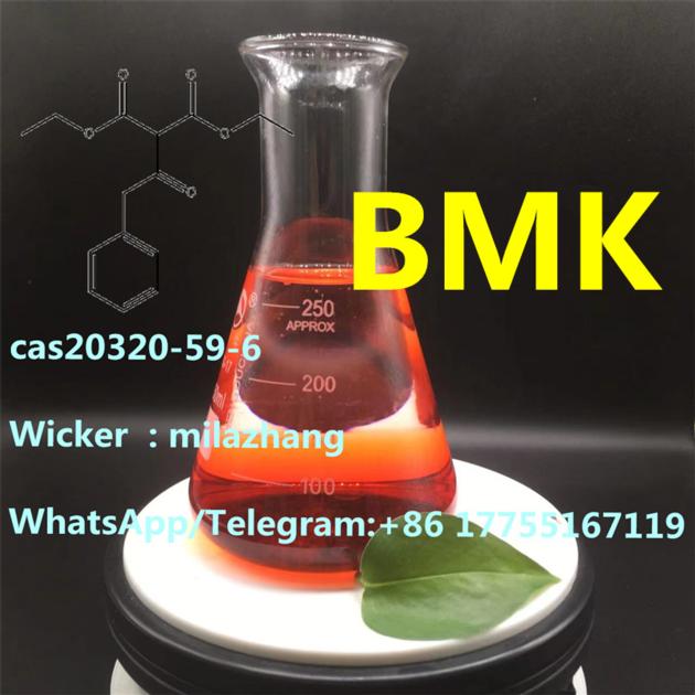 Hot Selling Top Quality Diethyl Phenylacetyl