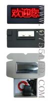 LED Multi-language badge led card led tag led mini board Red color 12*36 Pixel 90*45*8mm