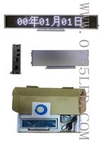 LED screen indoor LED message board signs billboard 16*128 White price display led programmable sign