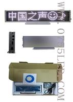 LED screen indoor LED message board signs LED screen LED billboard 16*96 Pixel White 260*54*12mm