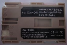 DIGITAL/VIDEO CAMERA BATTERY