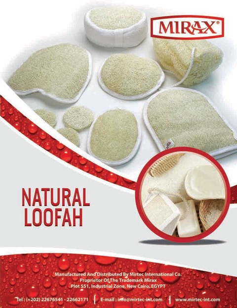 Bath Scrub Natural Loofah