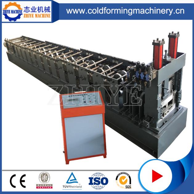 C Z Channel Making Machines Price