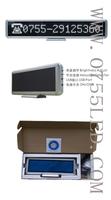 USB LED message LED text displays led sign letters White 16*128 Pixel LED display panel 550*110*15MM
