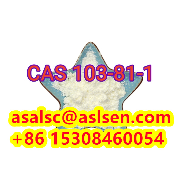Factory Supply High-quality 2-Phenylacetamide CAS 103-81-1