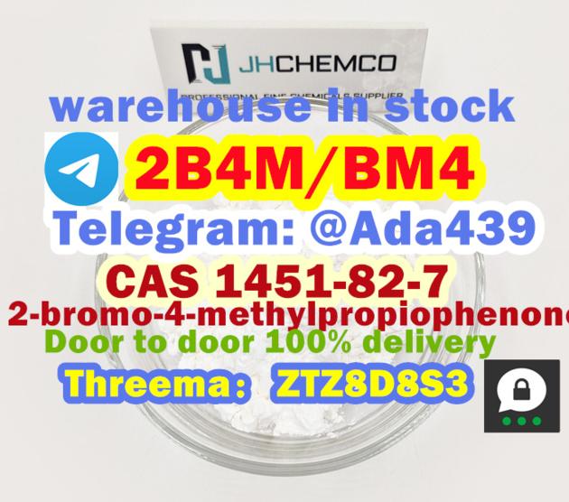 Door To Door Price CAS 1451