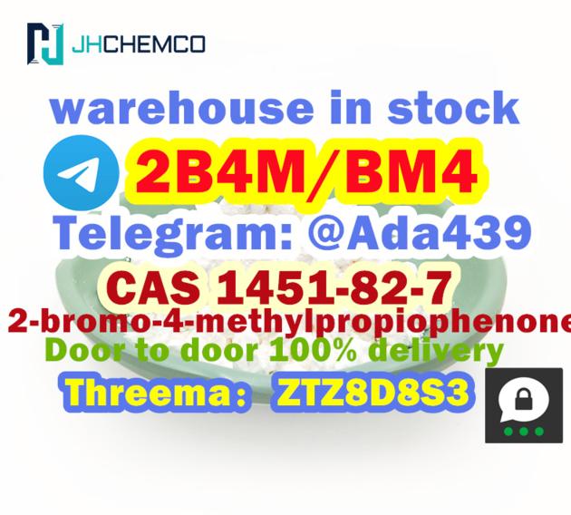 Door To Door Price CAS 1451