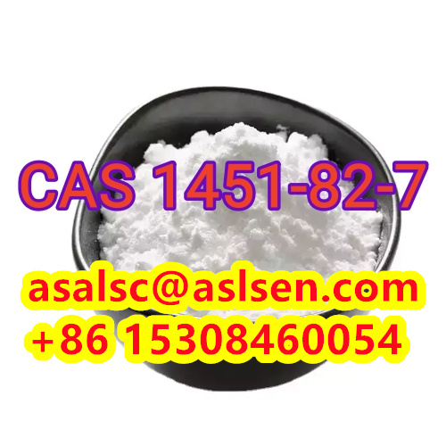 Factory Supply High-quality 2-bromo-4-methylpropiophenone CAS 1451-82-7