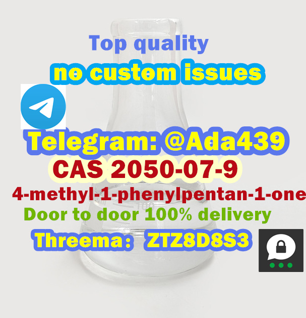 Factory Supply CAS 2050 07 9