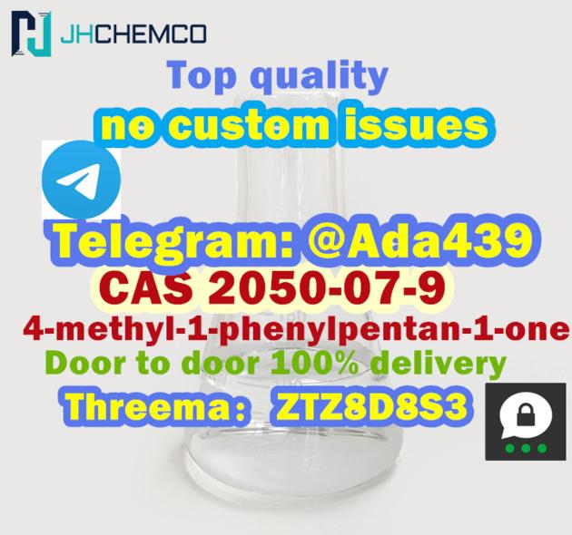 Factory Supply CAS 2050 07 9