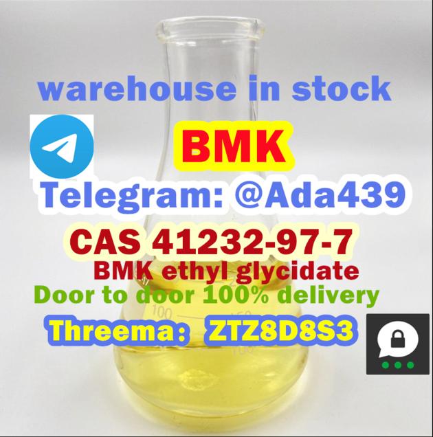 Oil Yield BMK Ethyl Glycidate CAS