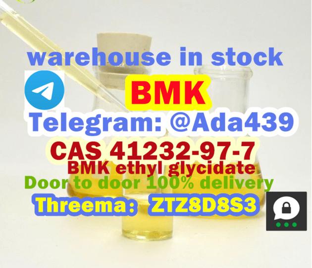 Oil Yield BMK Ethyl Glycidate CAS