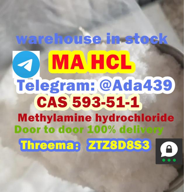CAS 593-51-1 Methylamine hydrochloride 