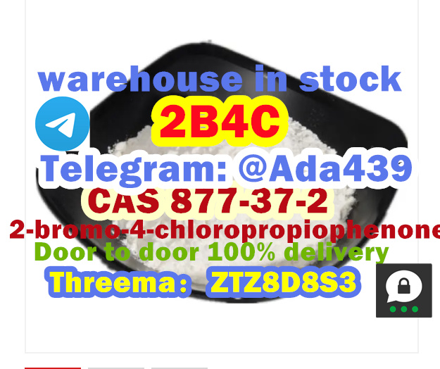 2B4C CAS 877 37 2 2