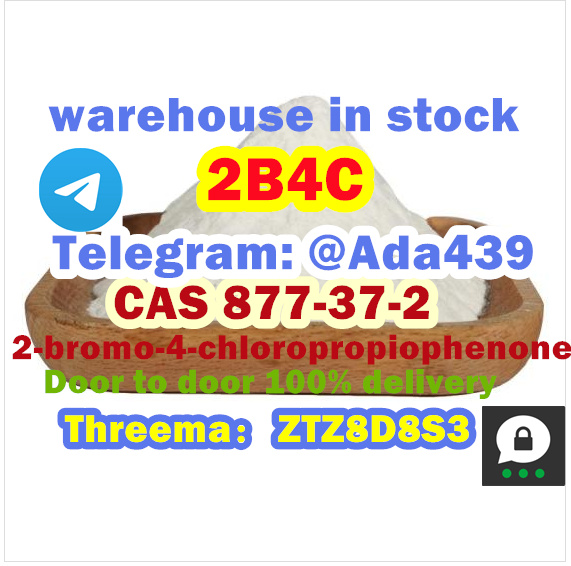 2B4C CAS 877 37 2 2