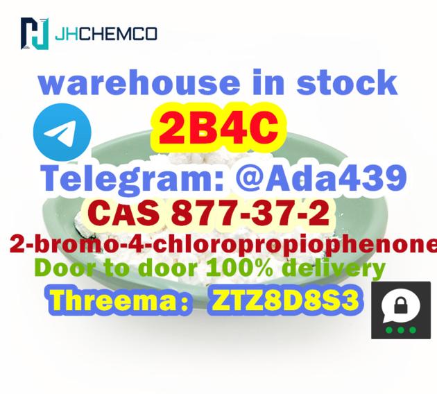 2B4C CAS 877 37 2 2