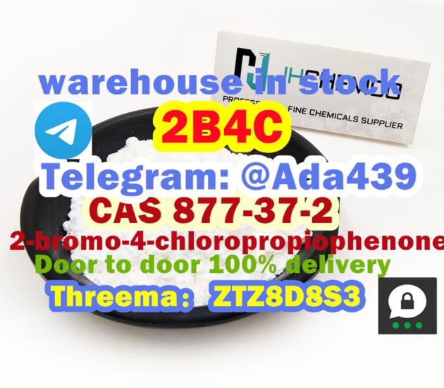 2B4C CAS 877 37 2 2