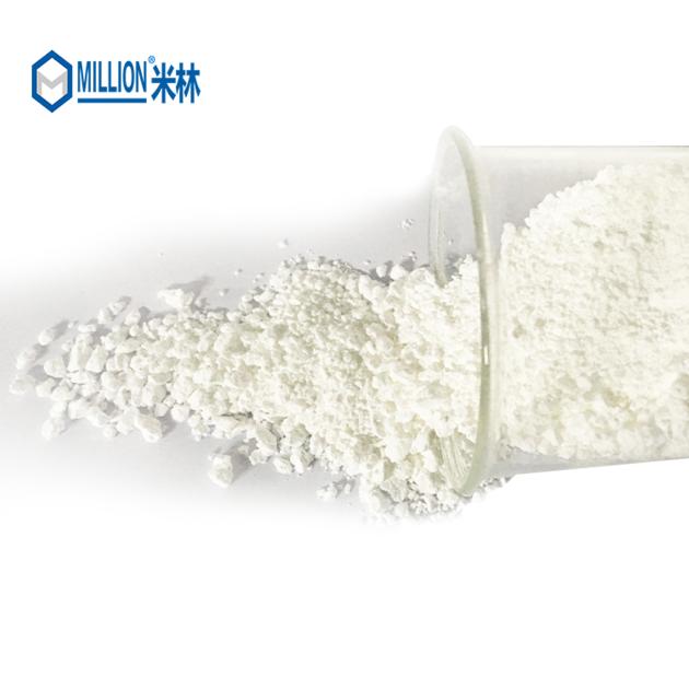 2,4,6-Tri-(6-aminocaproic acid)-1,3,5-triazine 