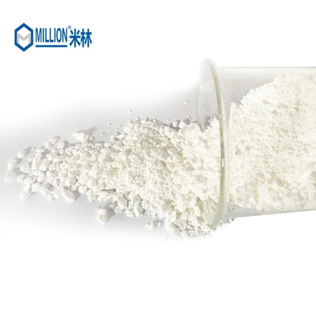 Rust Inhibitor Agent For Lubricant Metalworking