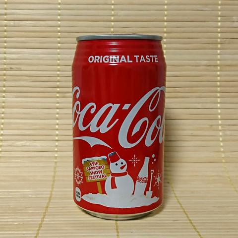 Coca Cola 330ml Coca Cola 33cl