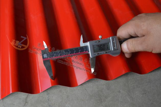 Corrugated Steel Roofing Sheet Forming Machine