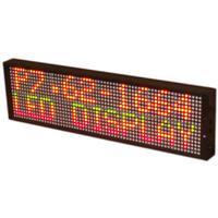 Indoor 2 Lines LED Scrolling board Sign(Tricolor or Single Color) LED panel display 16*64 518*142*40