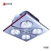 bathroom heater, bathroom heat lights