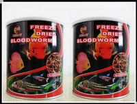 Freeze Dried Bloodworms