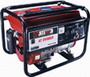Gasoline Generator AT2900DX