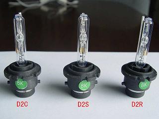HID xenon bulb