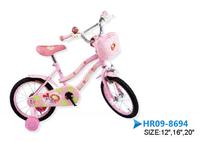 children bicycle
