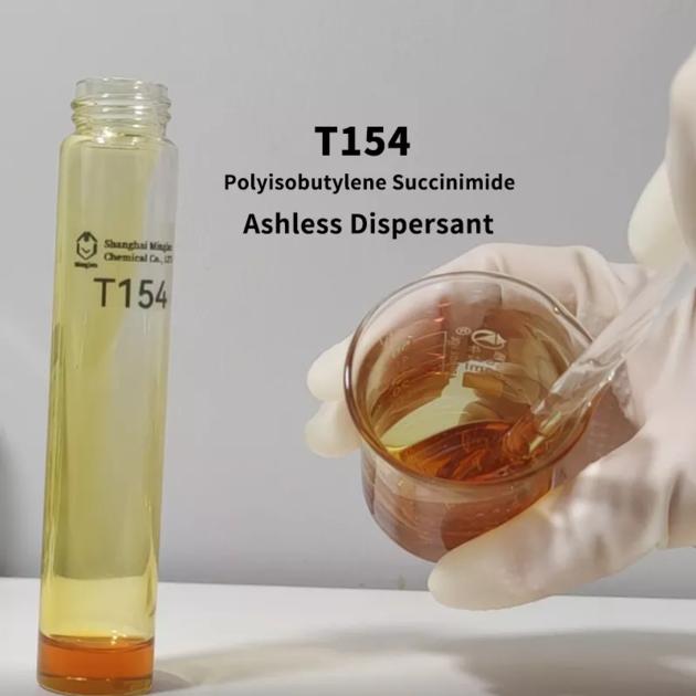 T154 Polyisobutylene Succinimide Ashless Dispersant Oil