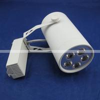 High power LED atrack lighting