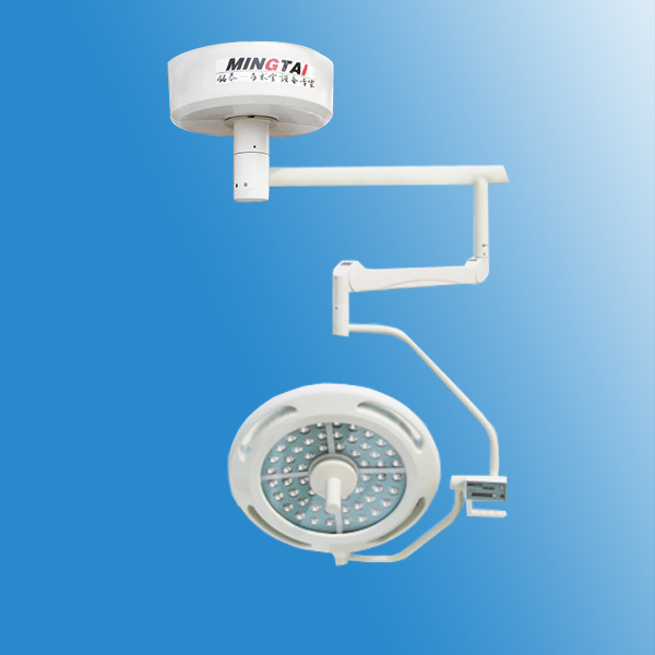 Mingtai LED560 classic model operating light