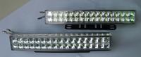 daytime running light