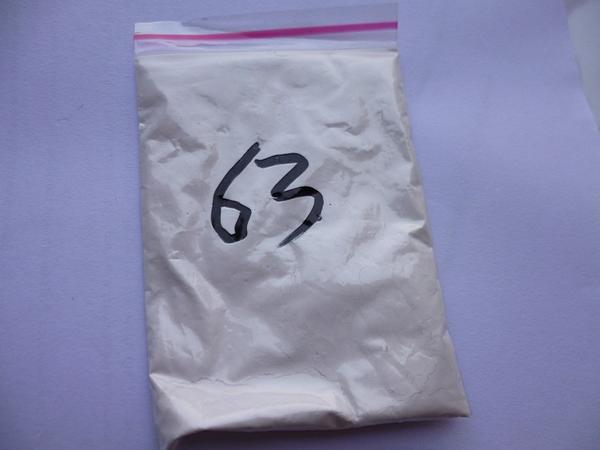 URB-597