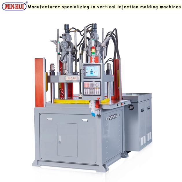MINHUI Rotary Table Injection Molding Machine